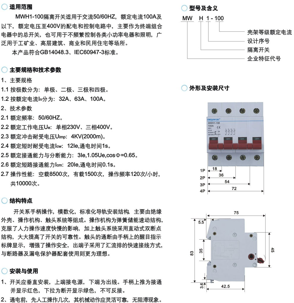 QQ圖片20190719092952.jpg